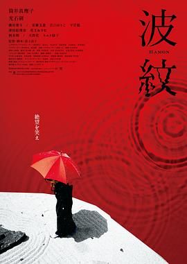 免费国产剧情视频在线观看