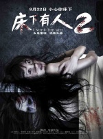 免费国产剧情视频在线观看