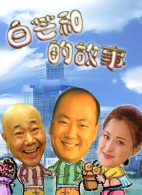 欧美影院一区